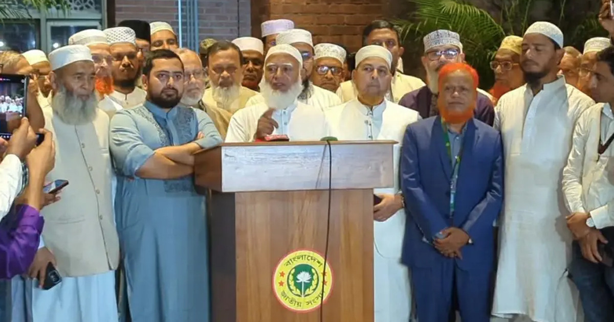 বিরোধী দল সবকিছু শেষ করে দেওয়ার অপকৌশল নিয়েছে: জামায়াত আমির