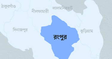 যুবদল নেতাকে গলাকেটে হত্যা