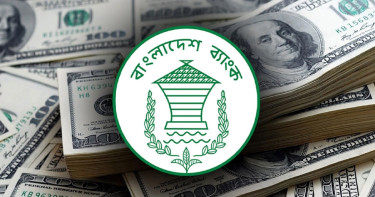 বৈদেশিক মুদ্রার রিজার্ভ এখন ৩৪.৬৪ বিলিয়ন ডলার