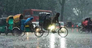 দেশের দুই বিভাগে বৃষ্টির আভাস