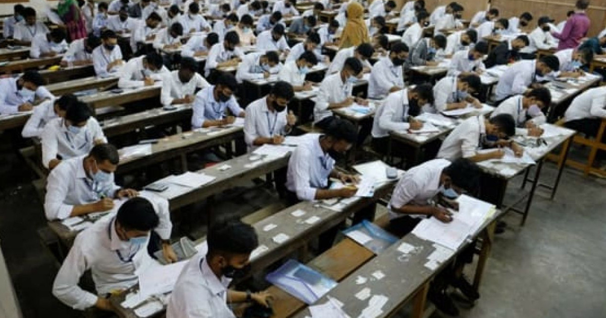 এইচএসসি পরীক্ষার আসনবিন্যাস প্রকাশ