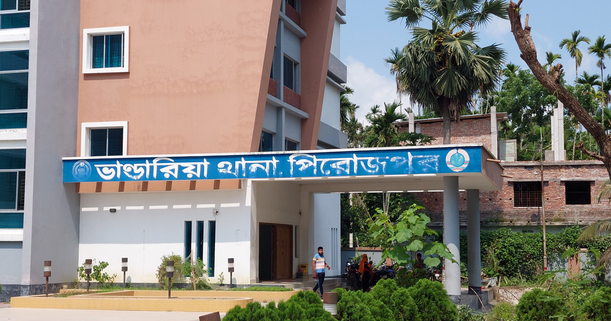 পিরোজপুরে পিস্তল ও গুলিসহ একজন গ্রেপ্তার