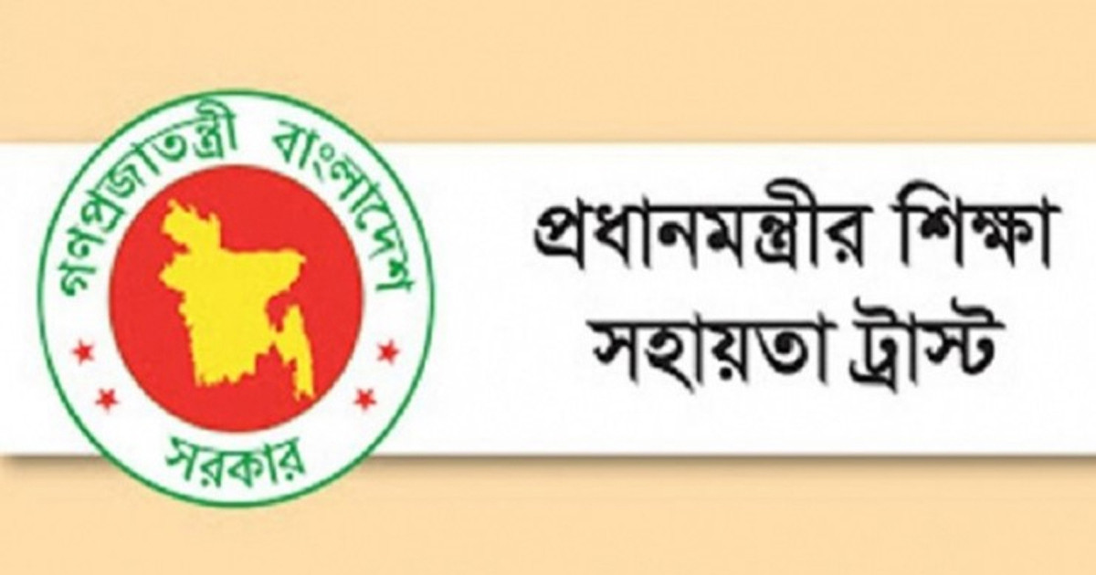 একাদশ শ্রেণিতে ৬ হাজার টাকা ভর্তি সহায়তা পাবে শিক্ষার্থীরা