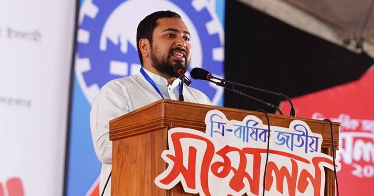 ক্ষমতার স্বাদ পেয়ে বিএনপি জনগণের কথা ভুলে গেছে: নাহিদ ইসলাম