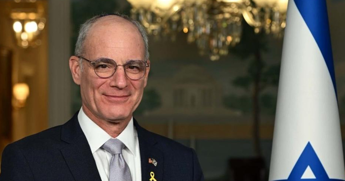 যুদ্ধবিরতি নিয়ে হিজবুল্লাহর সঙ্গে আলোচনায় অস্বীকৃতি ইসরায়েলের