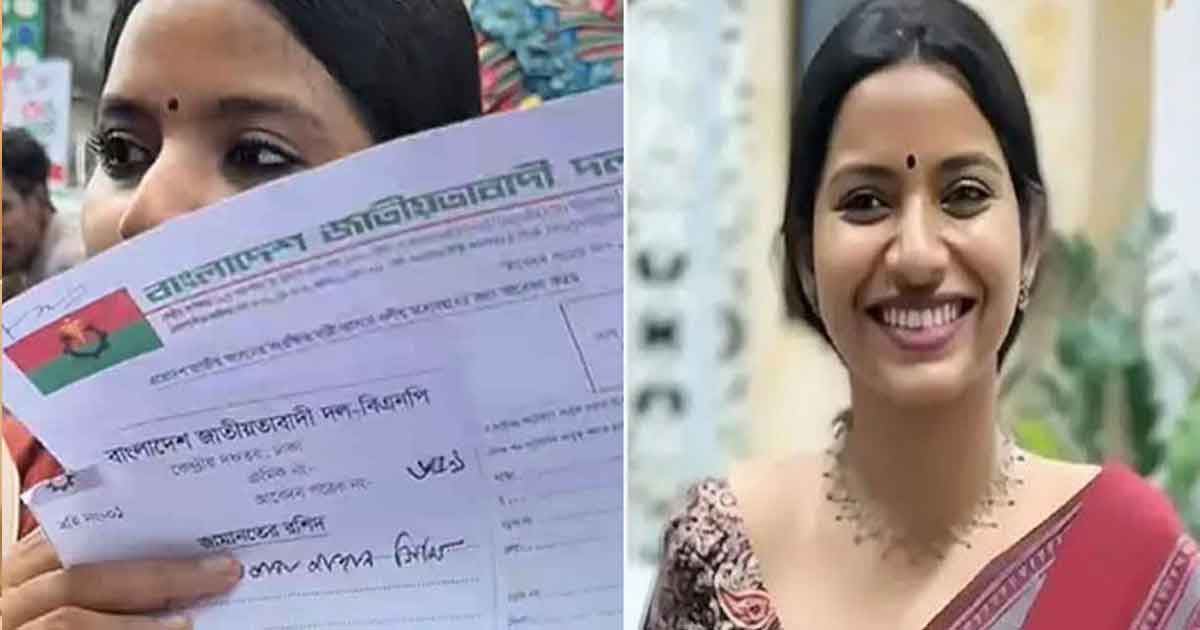 বিএনপির মনোনয়ন নিলেন সেই আলোচিত তরুণী