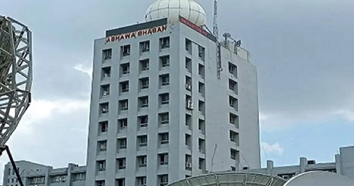 পহেলা বৈশাখে আবহাওয়া কেমন থাকবে