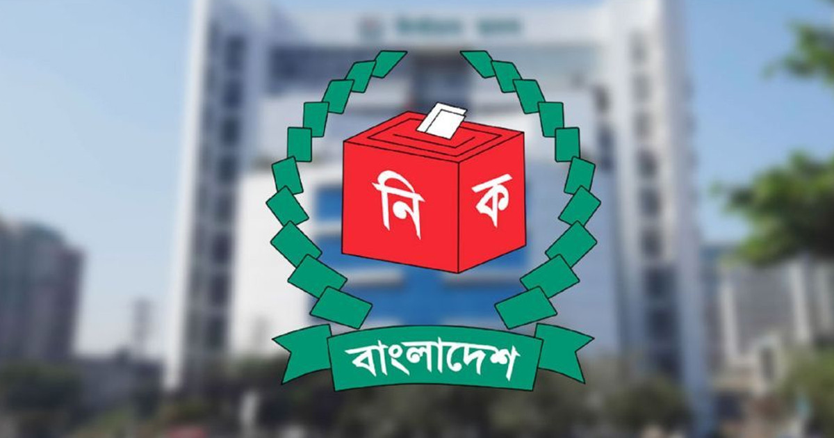 বগুড়া ও শেরপুরের বিজয়ী ২ এমপির গেজেট প্রকাশ