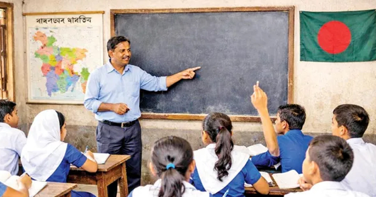 শিক্ষকদের বৈশাখী ভাতা মিলবে কখন, যা জানাল মাউশি