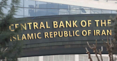 ইরানের অর্থ ছাড়ে সম্মতির খবর ‘ভিত্তিহীন’: যুক্তরাষ্ট্র