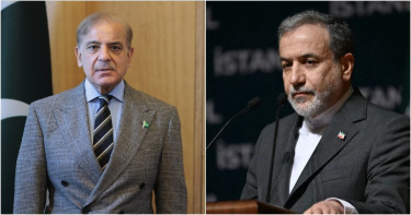 শাহবাজ শরিফের সঙ্গে ইরানি প্রতিনিধিদলের বৈঠক