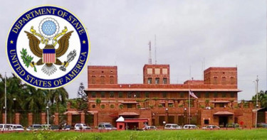 ভিসার মেয়াদ নয়, ইমিগ্রেশন নির্ধারণ করে যুক্তরাষ্ট্রে থাকার সময়সীমা: মার্কিন দূতাবাস