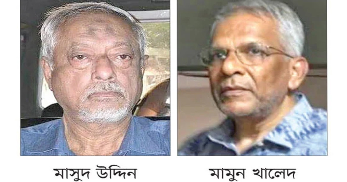 ওরা ১১ জন এক-এগারোর মূল ষড়যন্ত্রকারী