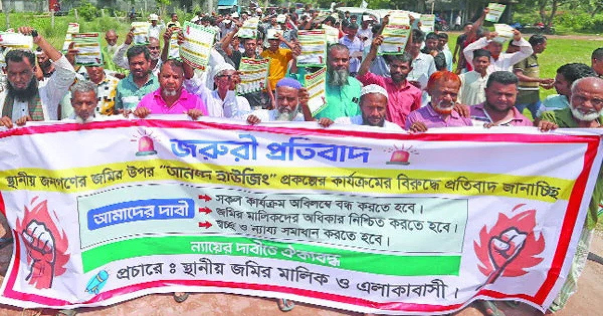 চোখের পানিতে ভাসছে আনন্দ হাউজিং