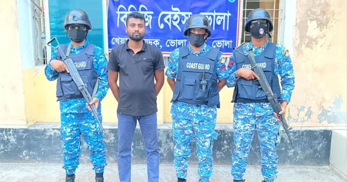 বাংলাদেশে প্রবেশের সময় ভারতীয় নাগরিক আটক