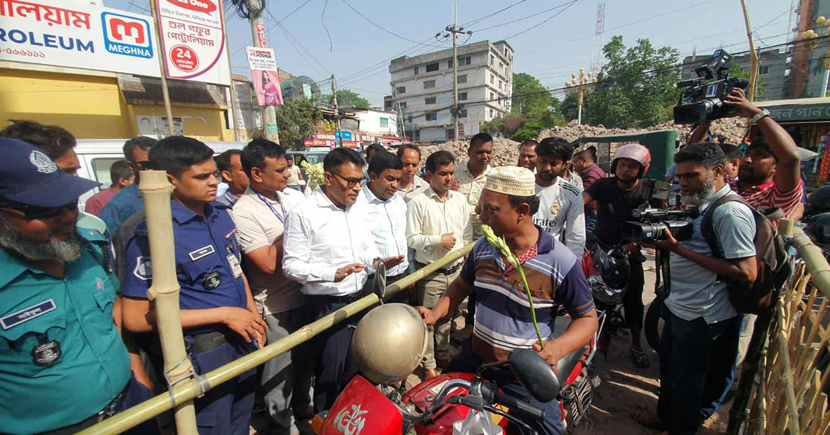 অ্যাপের মাধ্যমে রাজশাহীতে মিলছে জ্বালানি তেল