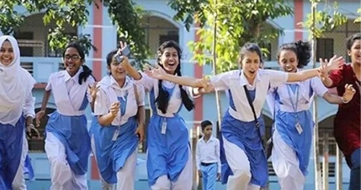 স্কুলে ৩ দিনের ছুটি শুরু