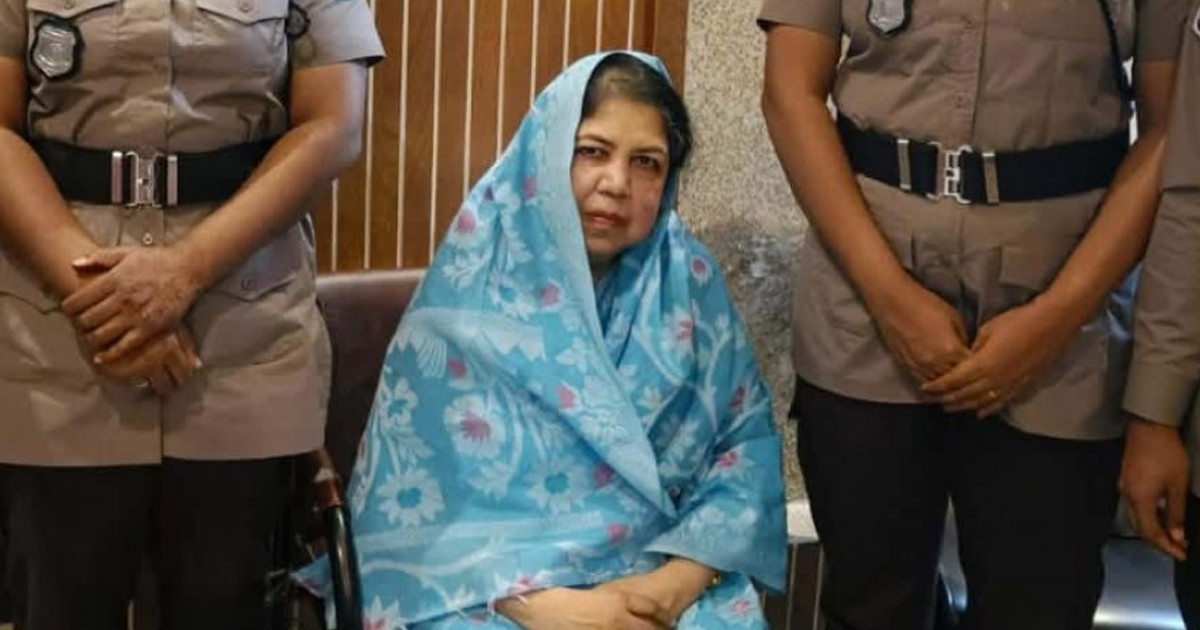 সাবেক স্পিকার শিরীন শারমিনের জামিন