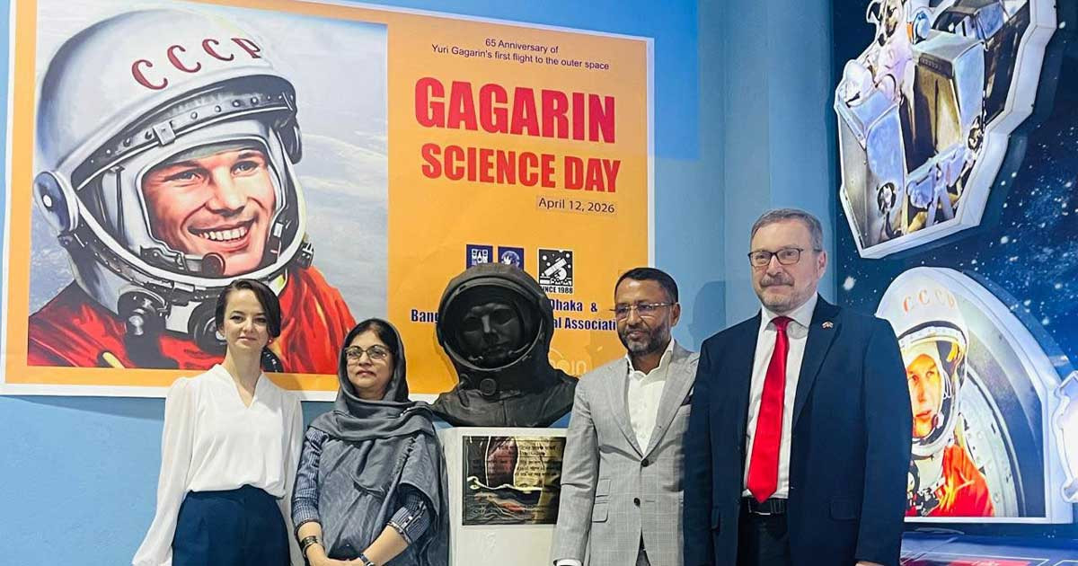 ঢাকায় গাগারিনের ভাস্কর্য—বিজ্ঞান, বন্ধুত্ব আর মহাকাশ স্বপ্নের নতুন দিগন্ত