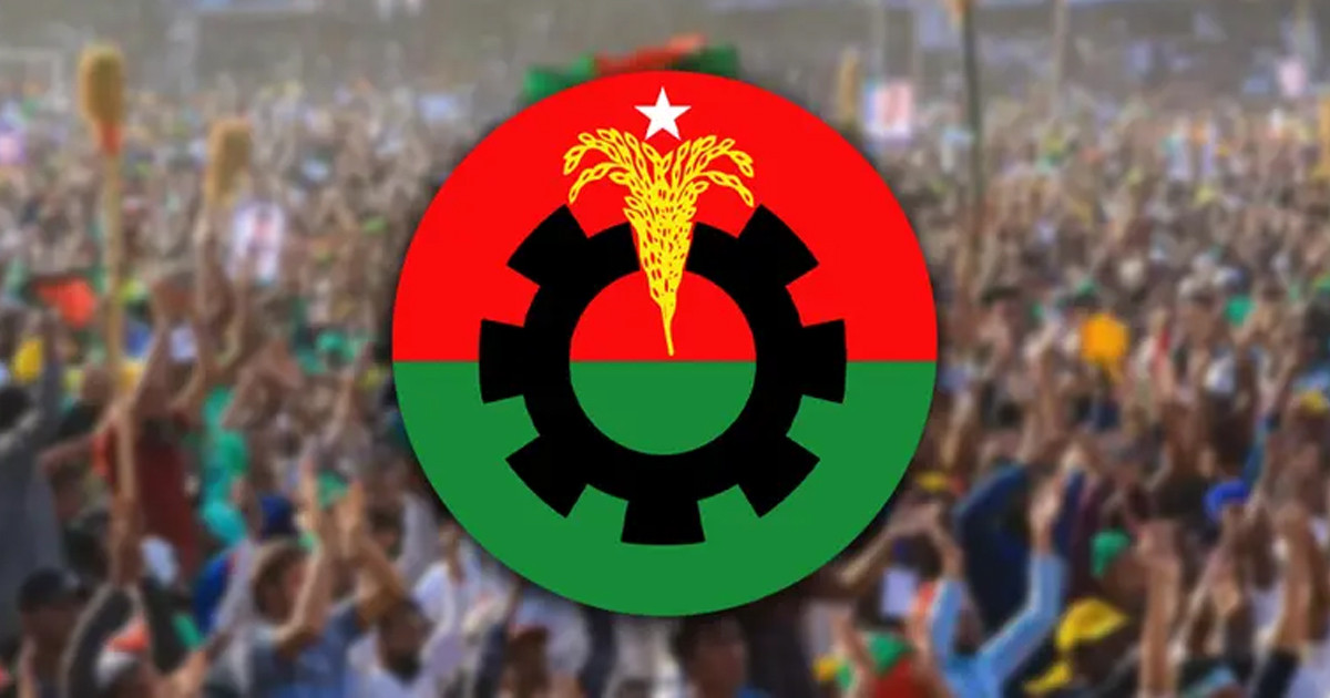 বিএনপি নেতাকে জরিমানা