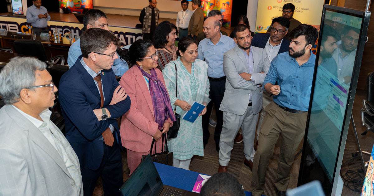 যুব নেতৃত্বে সিভিক টেক উদ্ভাবনকে এগিয়ে নিতে পিটিআইবি ইনোভেশন এক্সপো অনুষ্ঠিত