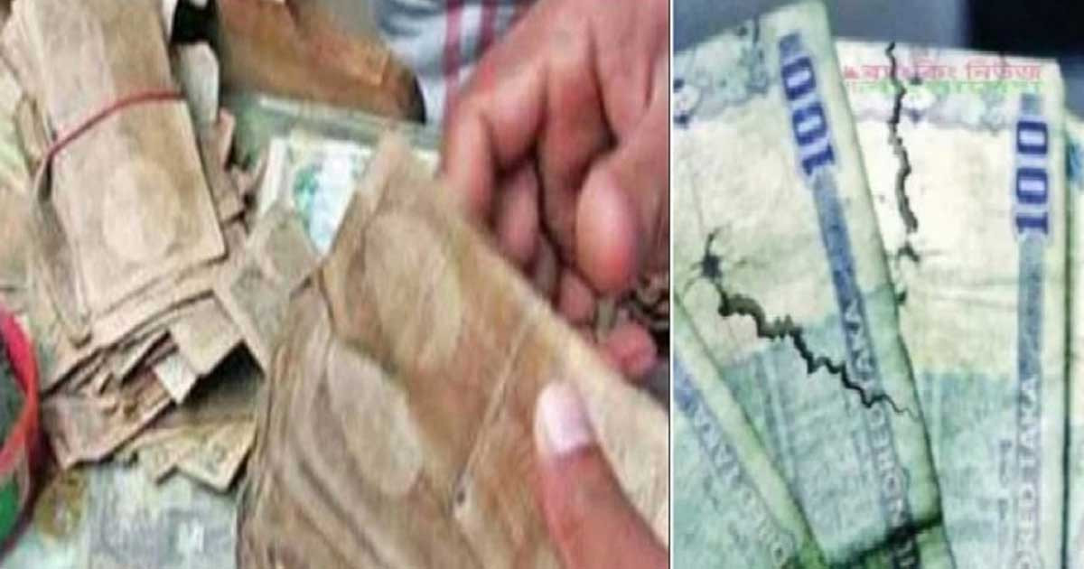 ছেঁড়া-ফাটা ও ময়লা নোট নিয়ে বাংলাদেশ ব্যাংকের বার্তা