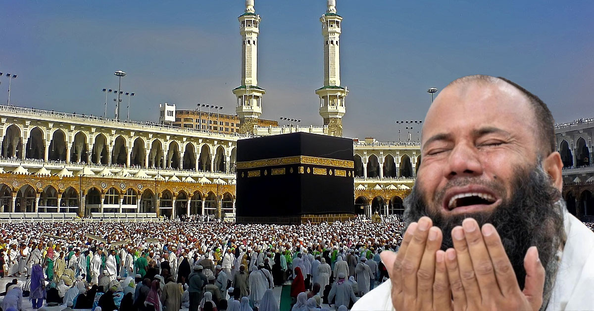 হজযাত্রীদের জন্য স্বস্তি: টিকিটপ্রতি খরচ কমলো ১২ হাজার টাকা