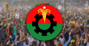 বিএনপি নেতাকে জরিমানা