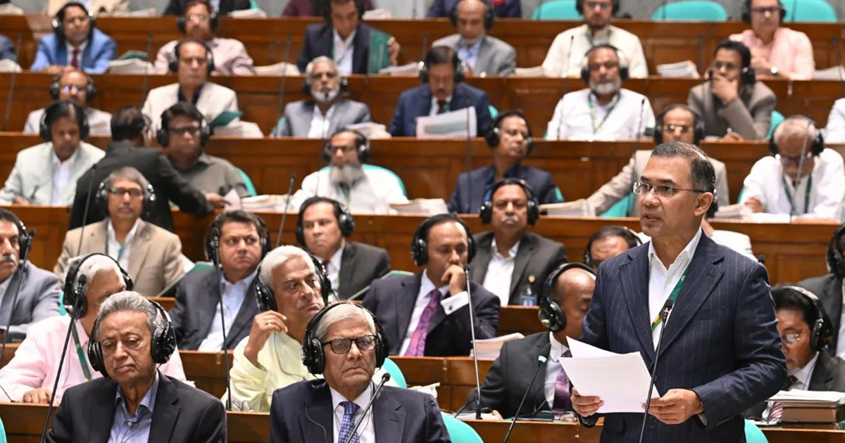 বাতিল অধ্যাদেশগুলো সংশোধন করে আরও টেকসই আইন করবে বিএনপি