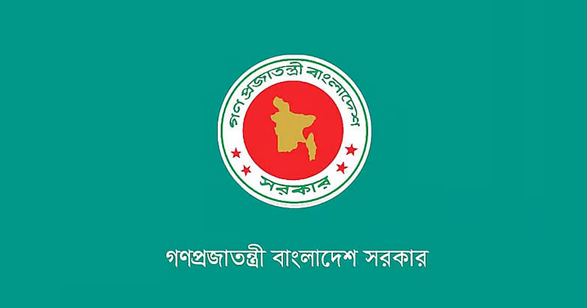 হরমুজ প্রণালি দিয়ে বাংলাদেশমুখী জাহাজ নিরাপদ চলাচল নিশ্চিতের আহ্বান ঢাকার