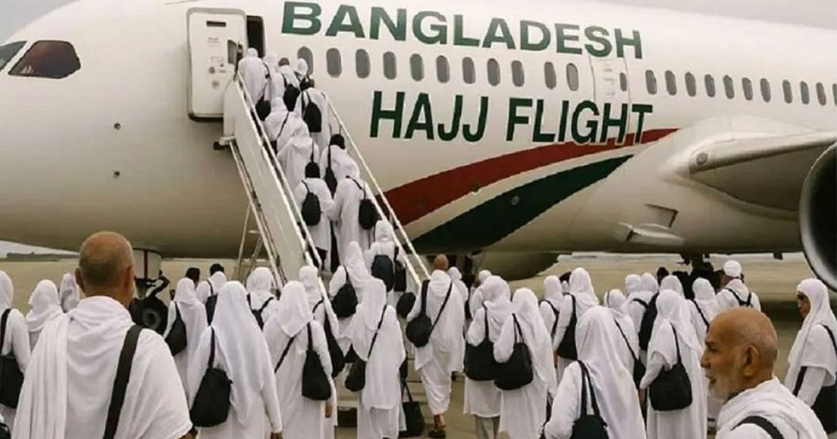 হজযাত্রীদের বিমানের ভাড়া কমল ১২ হাজার টাকা