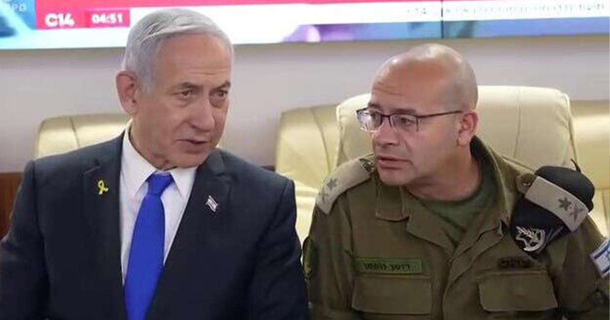 ইসরায়েলি গোয়েন্দা সংস্থা মোসাদের নতুন প্রধান নিয়োগ