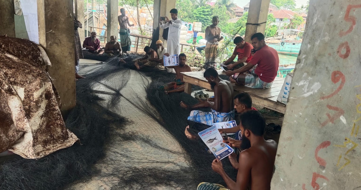 জাটকা নিধন বন্ধে বসুন্ধরা শুভসংঘের সচেতনতামূলক ক্যাম্পেইন ও লিফলেট বিতরণ