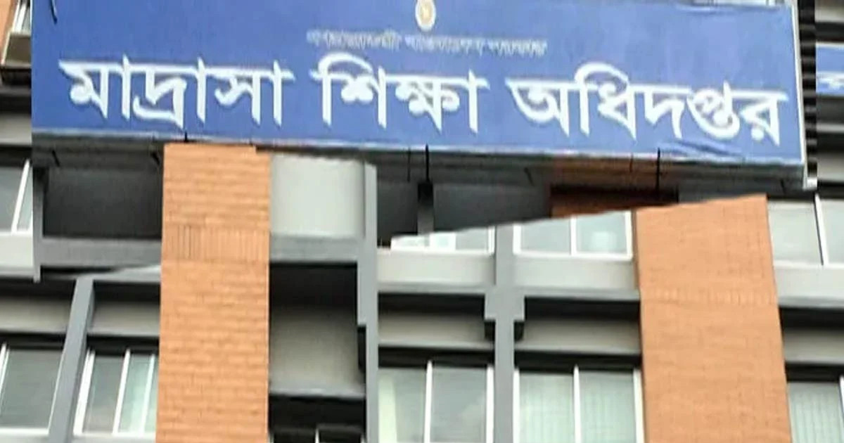 মাদ্রাসা শিক্ষকদের জন্য বড় সুখবর