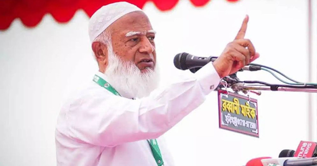 নতুন বছরে ফ্যাসিবাদমুক্ত দেশ গড়ার অঙ্গীকার জামায়াত আমিরের