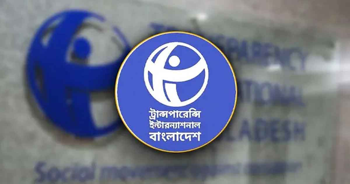 একীভূত হওয়া ব্যাংকের পুরোনো শেয়ারধারীদের মালিকানায় ফেরার সুযোগ 'আত্মঘাতী'