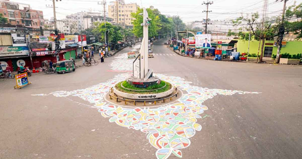 দেড় কিলোমিটারের আল্পনায় রঙিন চট্টগ্রাম, বৈশাখ বরণে প্রস্তুত বন্দরনগরী