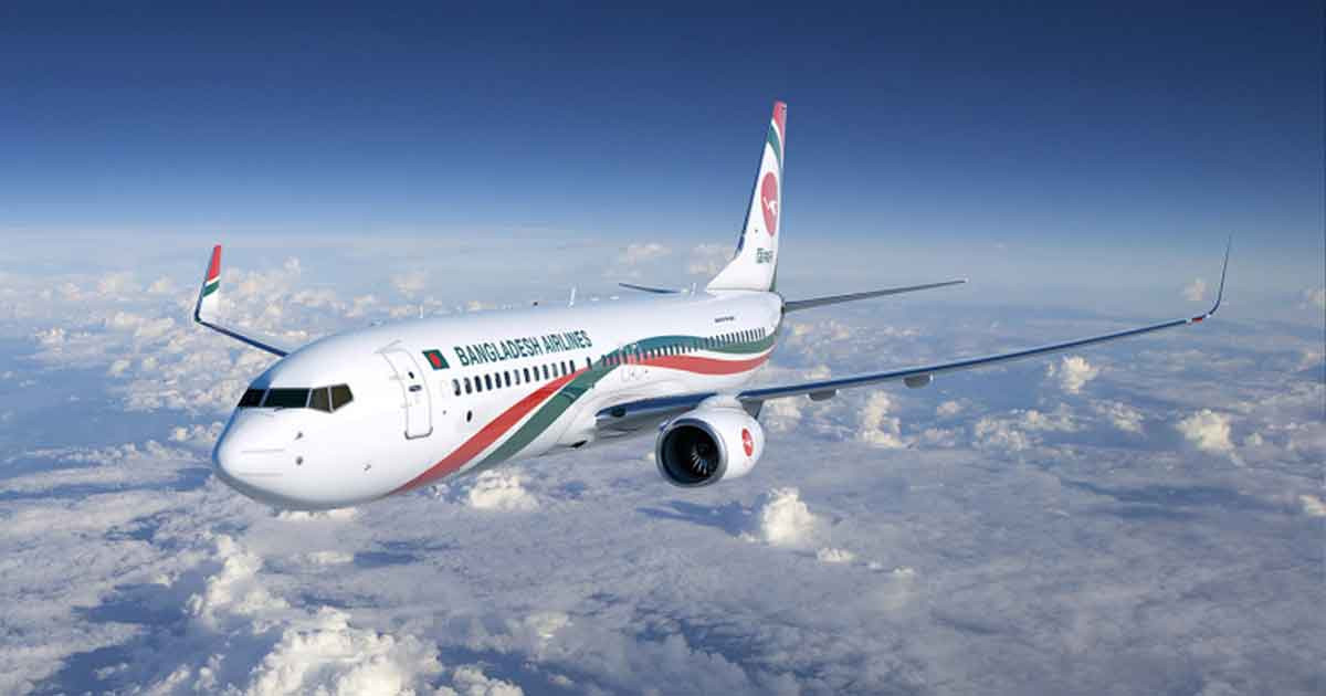 ঢাকা–সিলেট–ম্যানচেস্টার রুটে ফের চালু বিমানের ফ্লাইট
