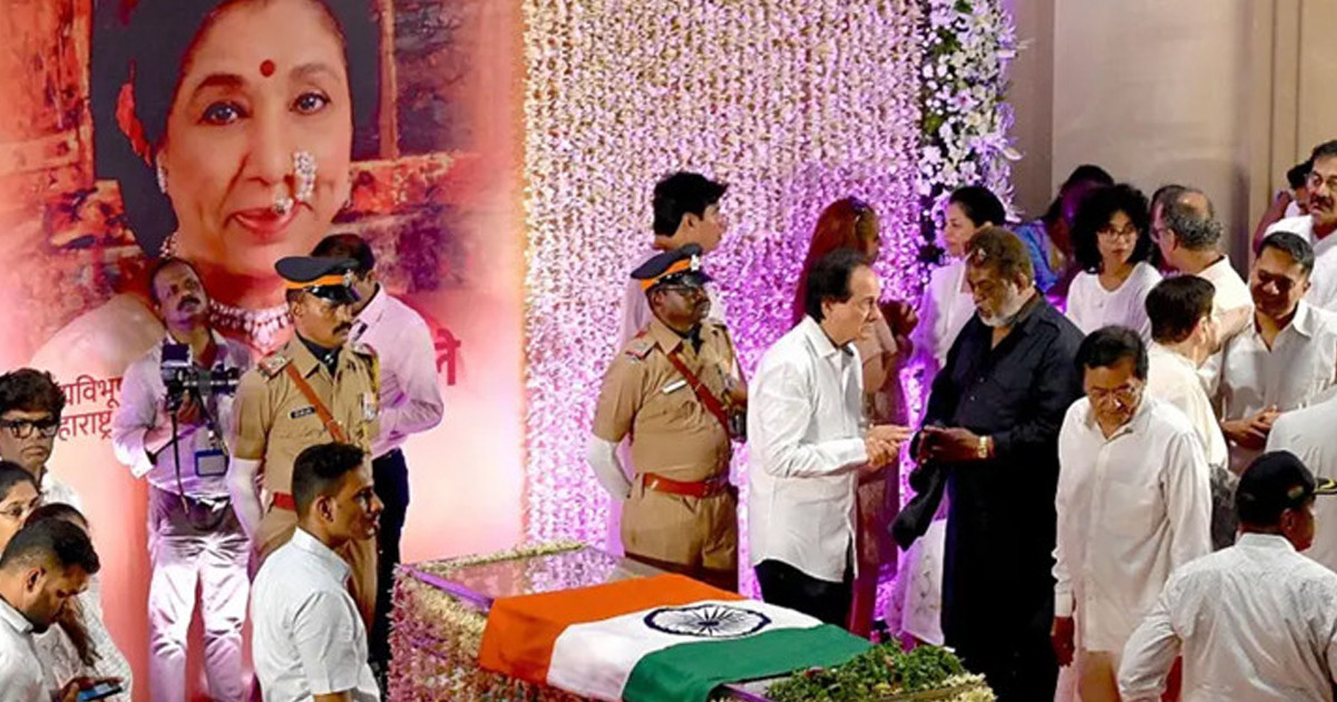 শ্রদ্ধা-ভালোবাসায় আশা ভোঁসলেকে শেষ বিদায়