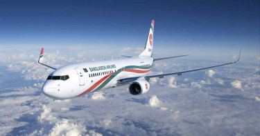 ঢাকা–সিলেট–ম্যানচেস্টার রুটে ফের চালু বিমানের ফ্লাইট