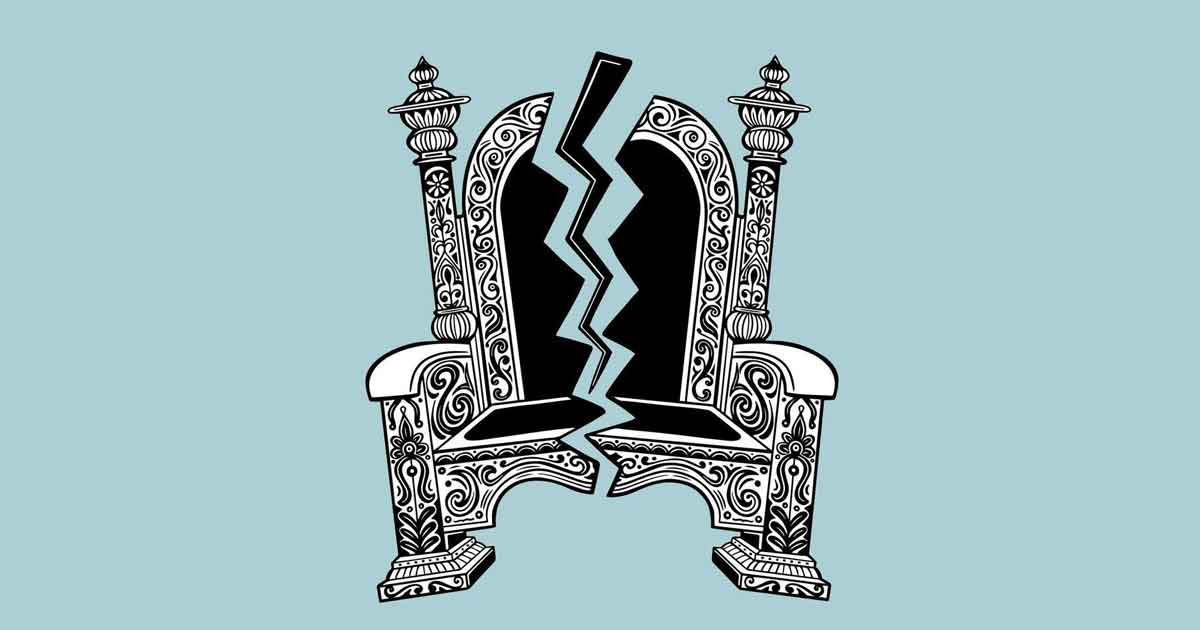 কোরআনের বর্ণনায় কুখ্যাত শাসকদের শেষ পরিণতি