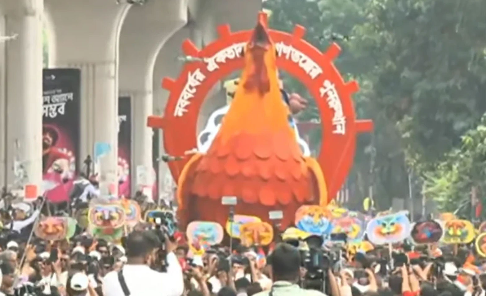 নববর্ষের ‘বৈশাখী শোভাযাত্রা’ শুরু