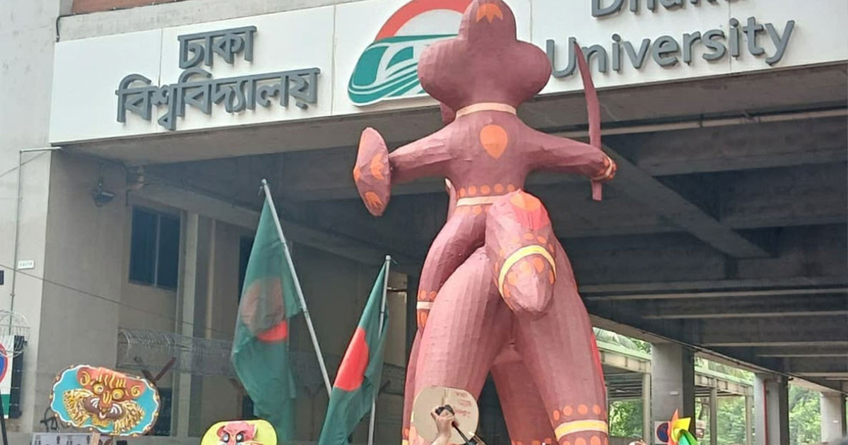 ঢাবি মেট্রোস্টেশনে আটকালো বৈশাখী শোভাযাত্রার মোটিফ