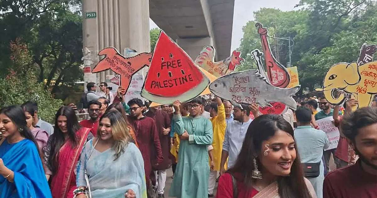 বৈশাখী শোভাযাত্রা শেষ হলো, ‘ফ্রি প্যালেস্টাইন’ চায় সবাই