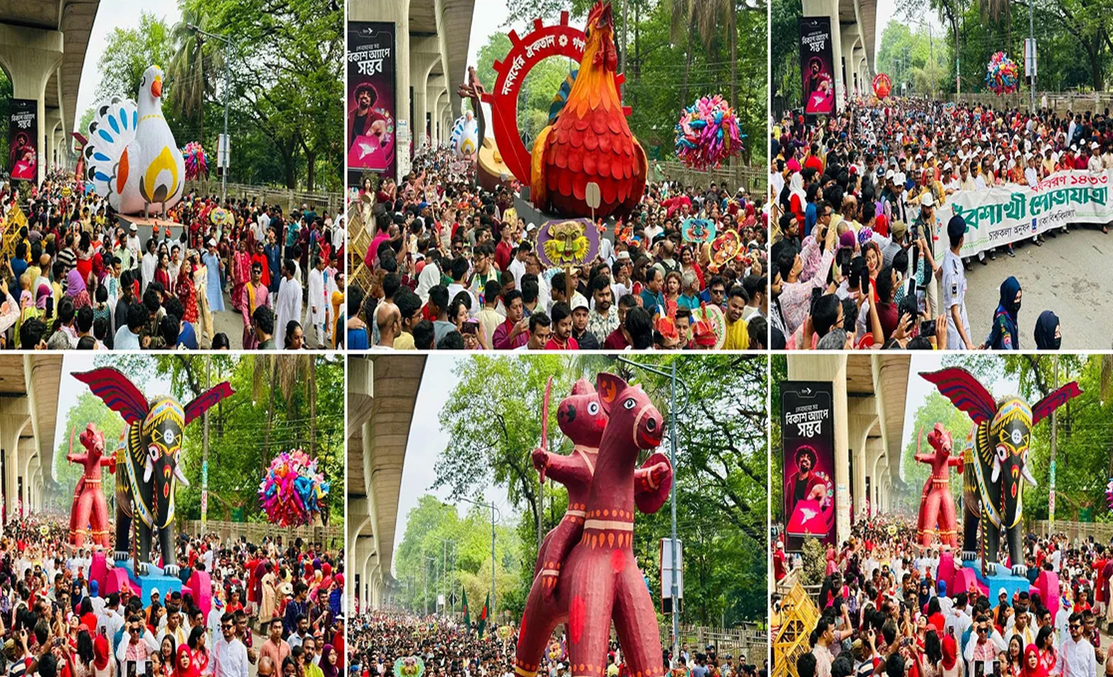 নববর্ষ কবে থেকে শুরু ও বাংলা মাসের নামকরণ কীভাবে হলো