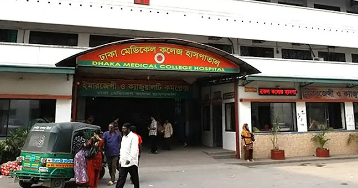 রাজধানীতে অন্যকে বাঁচাতে গিয়ে খুন হলো এক ছাত্রী, আহত চারজন