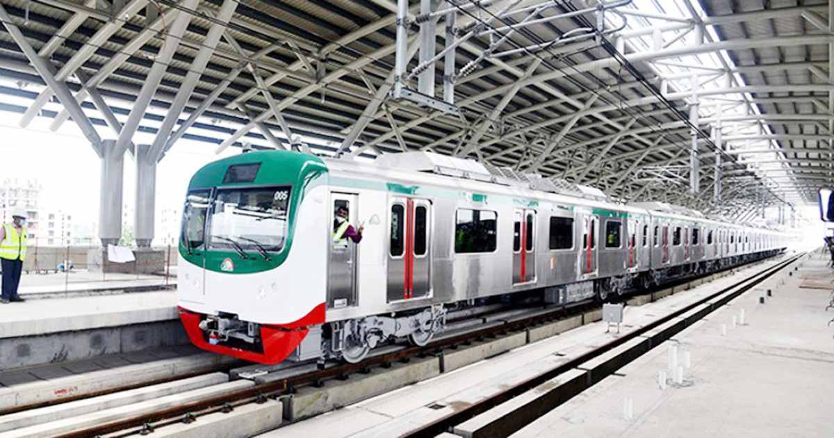 মেট্রোরেল চলাচল বন্ধ