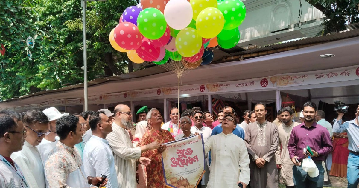 বাংলা একাডেমিতে ৭ দিনব্যাপী মেলা শুরু