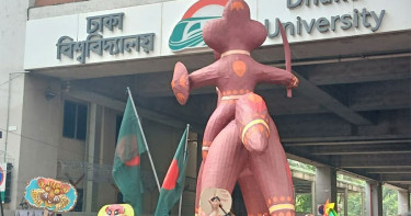 ঢাবি মেট্রোস্টেশনে আটকালো বৈশাখী শোভাযাত্রার মোটিফ