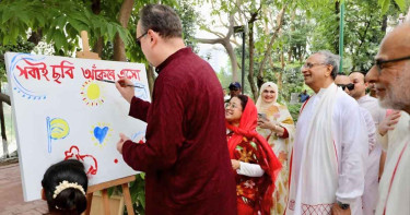 পহেলা বৈশাখের উদযাপন ছিল সত্যিই অসাধারণ: মার্কিন রাষ্ট্রদূত